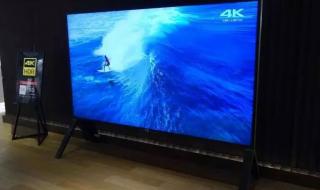 65英寸电视长宽是多少厘米